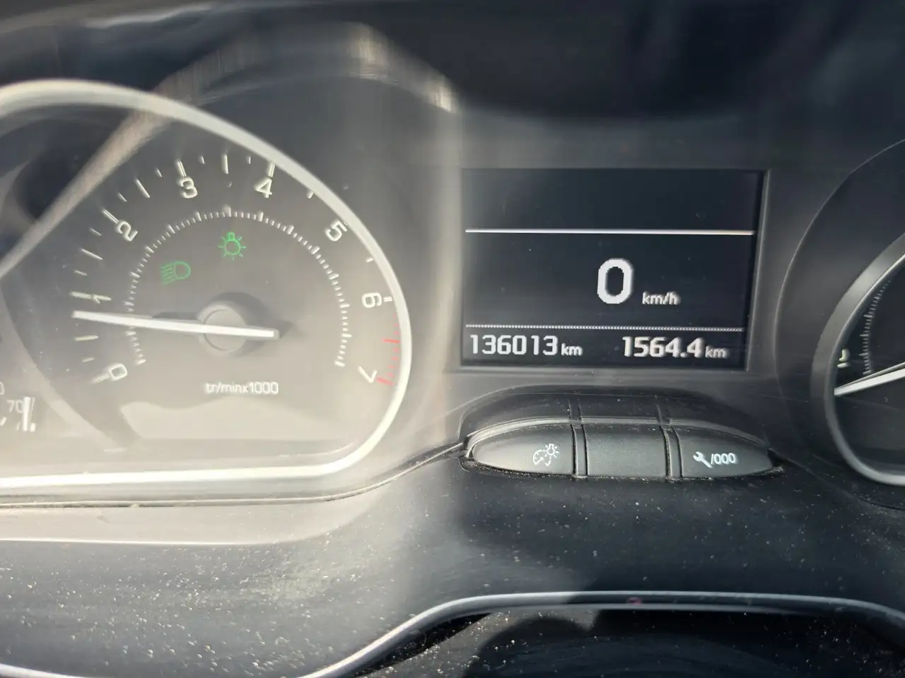 Peugeot 208 208 — photo 9