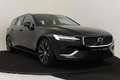 Volvo V60 T6 PLUG-IN HYBRID AWD ESSENTIAL BRIGHT -LEDER|CLIM Noir - thumbnail 11