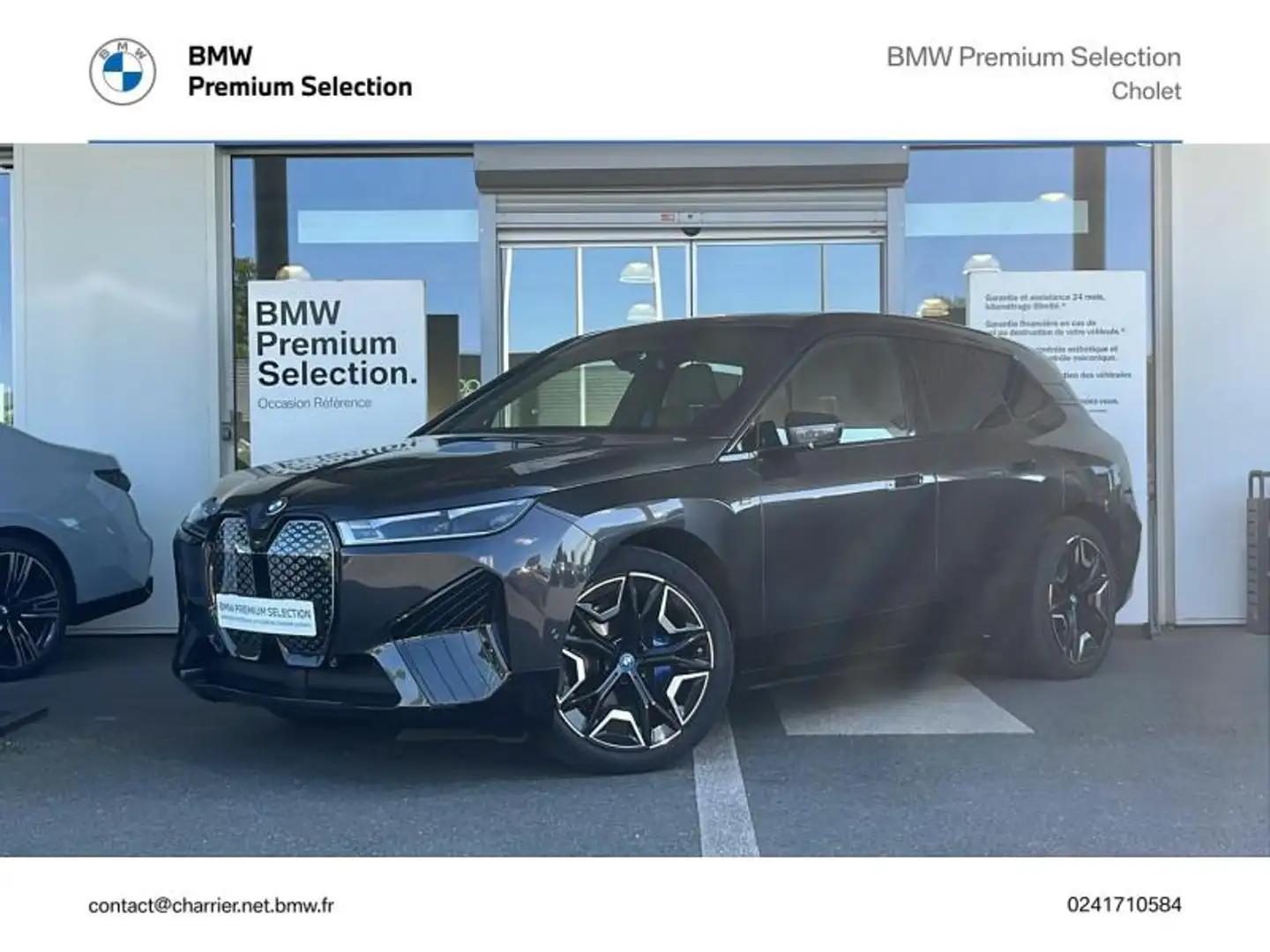 BMW M6 M60 619ch Серый - 1