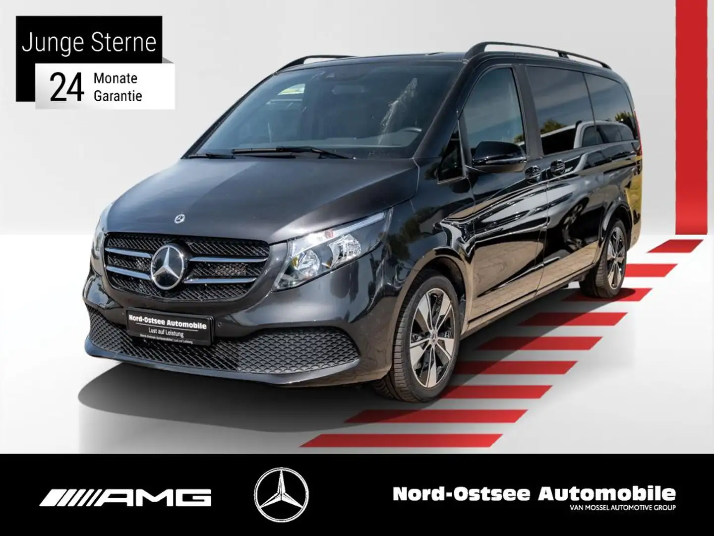 Mercedes-Benz V 220 EDITION LANG AHK DISTRONIC MBUX NAVI KLIMA Сірий - 1