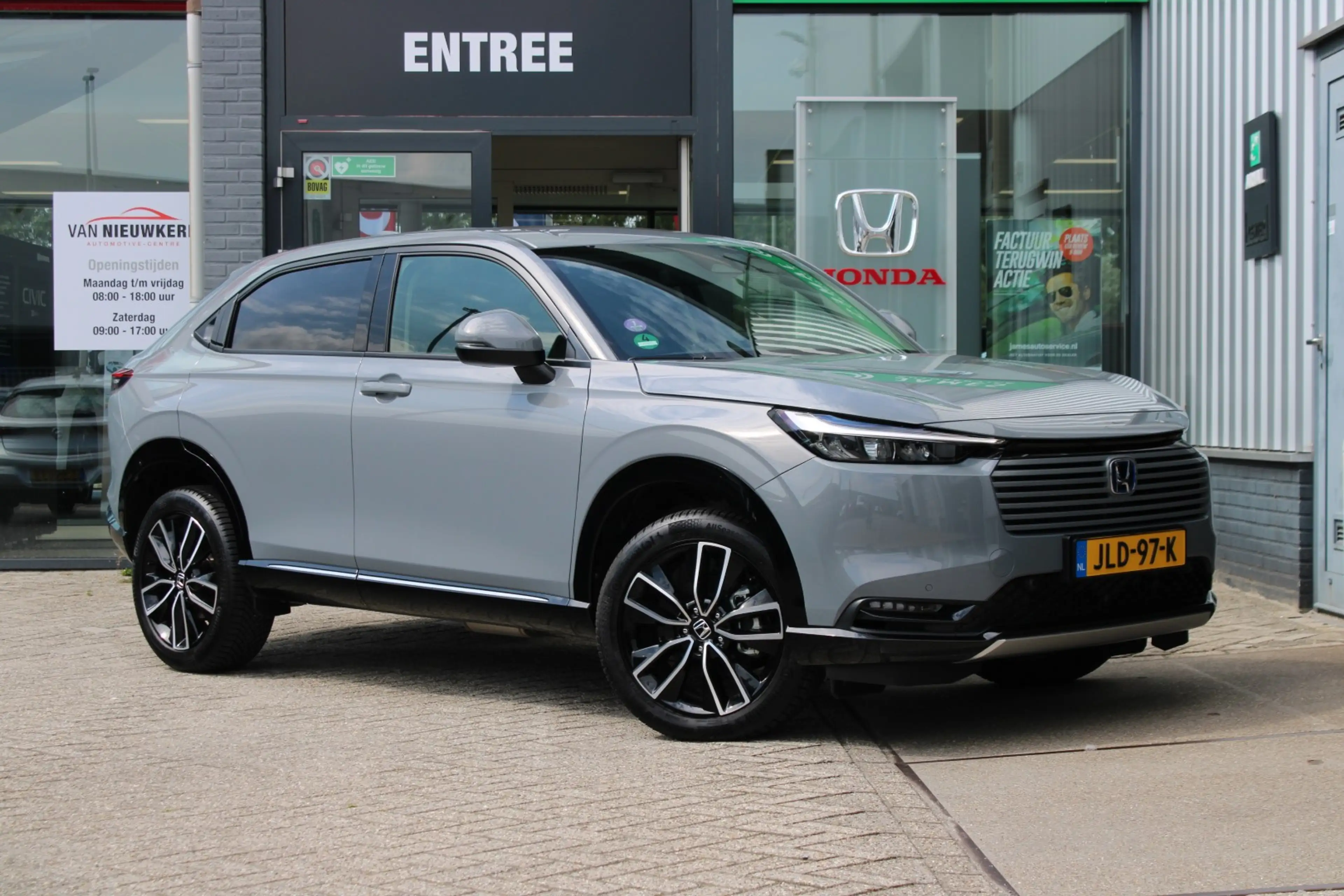 Honda HR-V 1.5 e:HEV i-MMD 131pk CVT Advance | facelift | car — photo 13