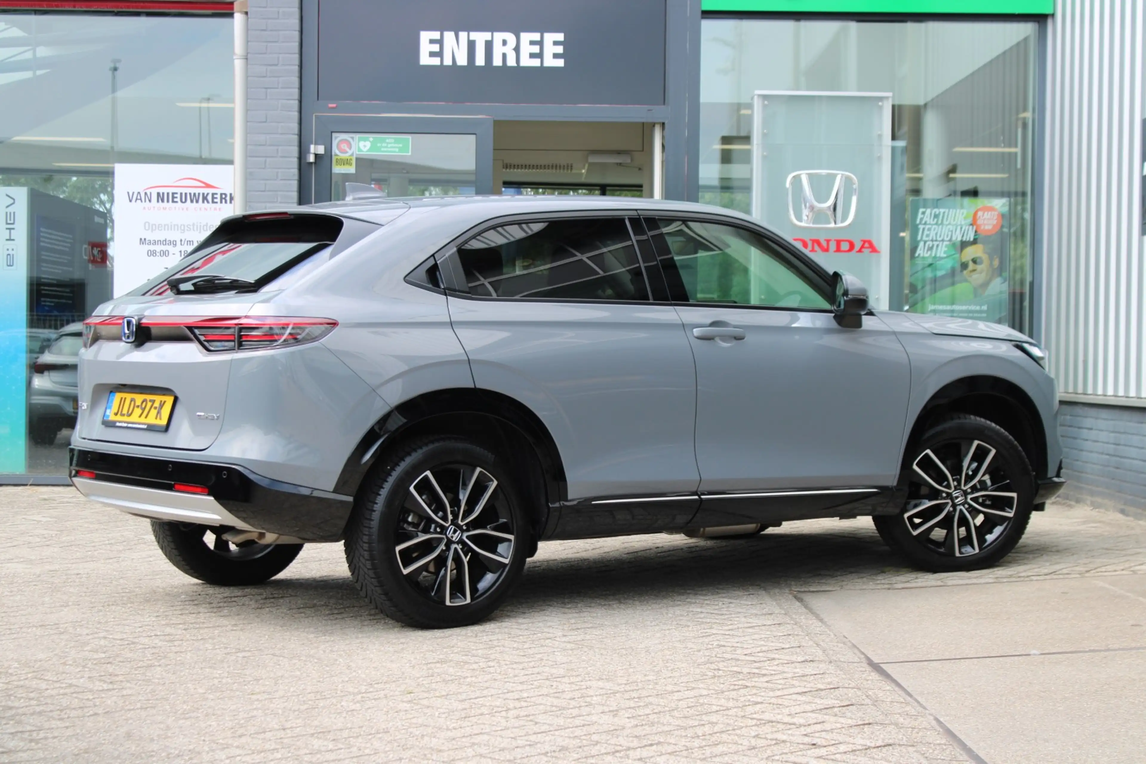 Honda HR-V 1.5 e:HEV i-MMD 131pk CVT Advance | facelift | car — photo 2