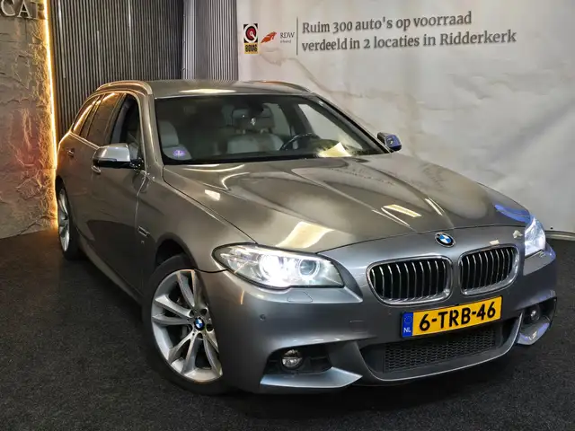 BMW Unknown Model view 11