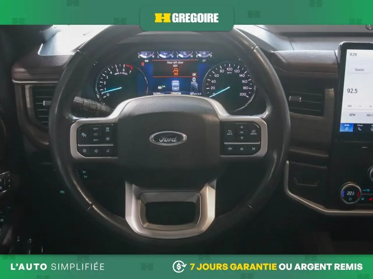 Ford Expedition снимка Ford Expedition