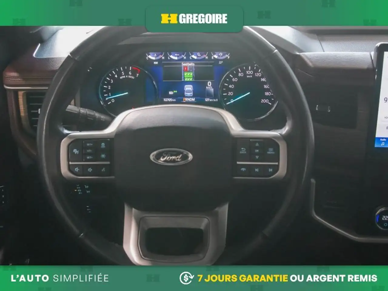Ford Expedition снимка Ford Expedition