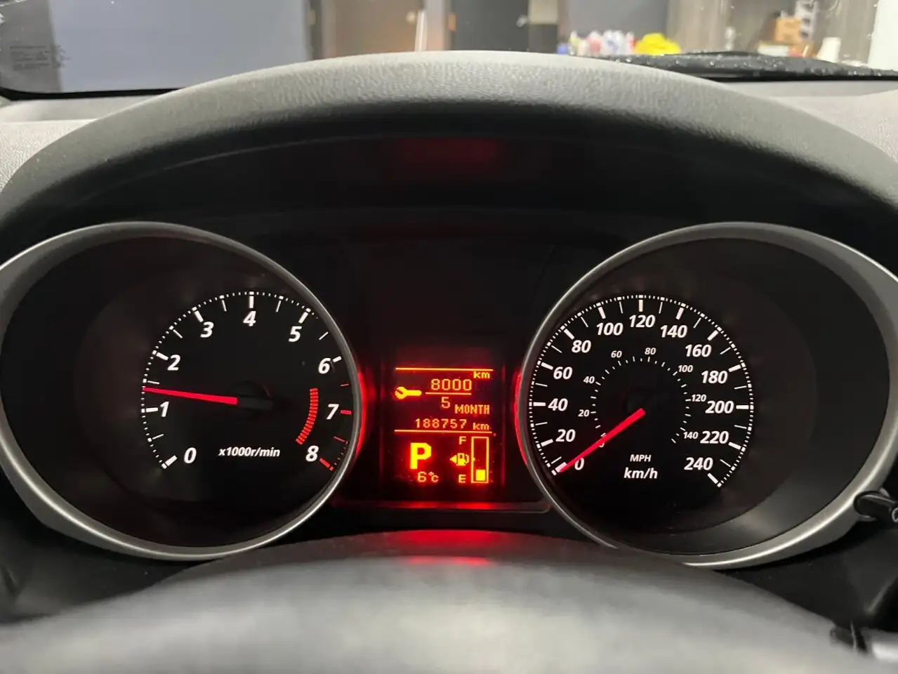 Mitsubishi RVR снимка Mitsubishi RVR