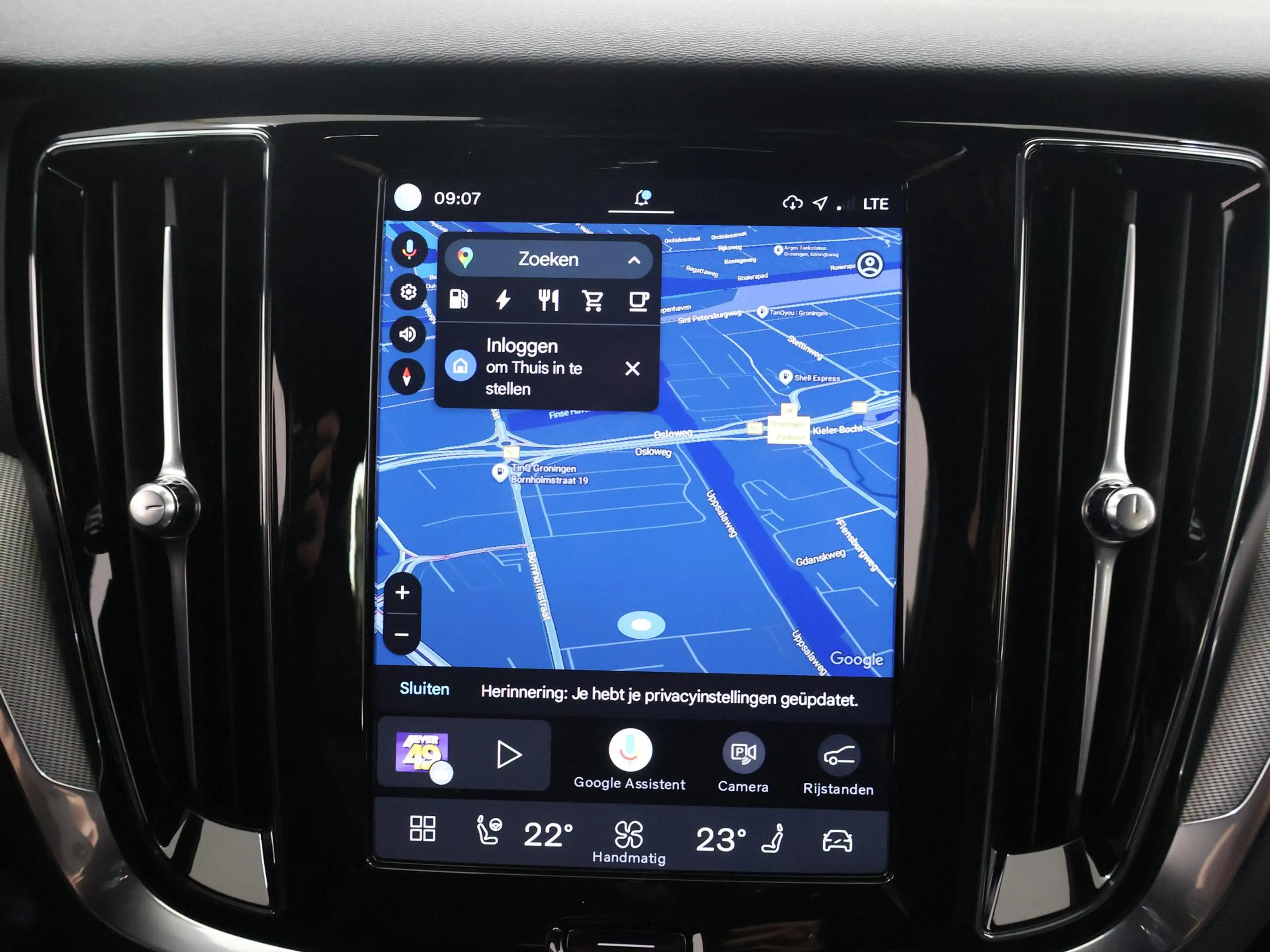 Volvo V60 2.0 T8 Plug-in hybrid AWD Plus Dark | Elektr. Trek — photo 14