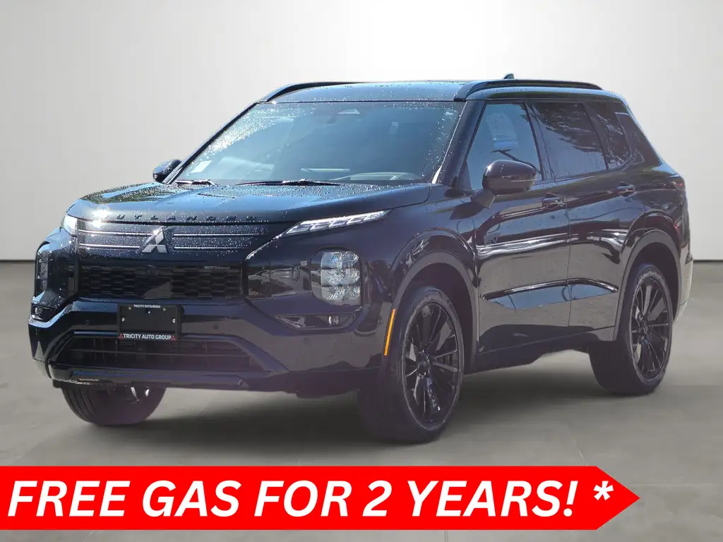 2026 Mitsubishi Outlander PHEV
