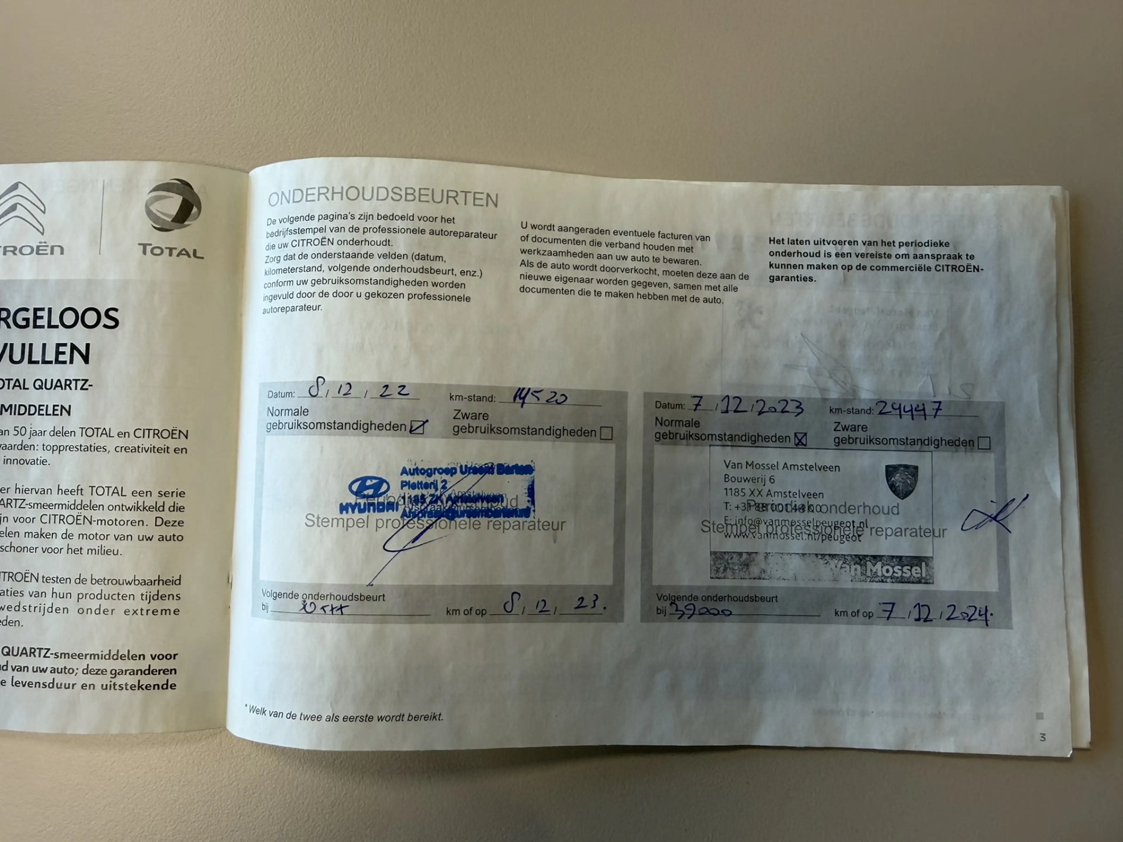Citroen C1 1.0 VTi Feel Airco | Isofix | NAP — photo 28