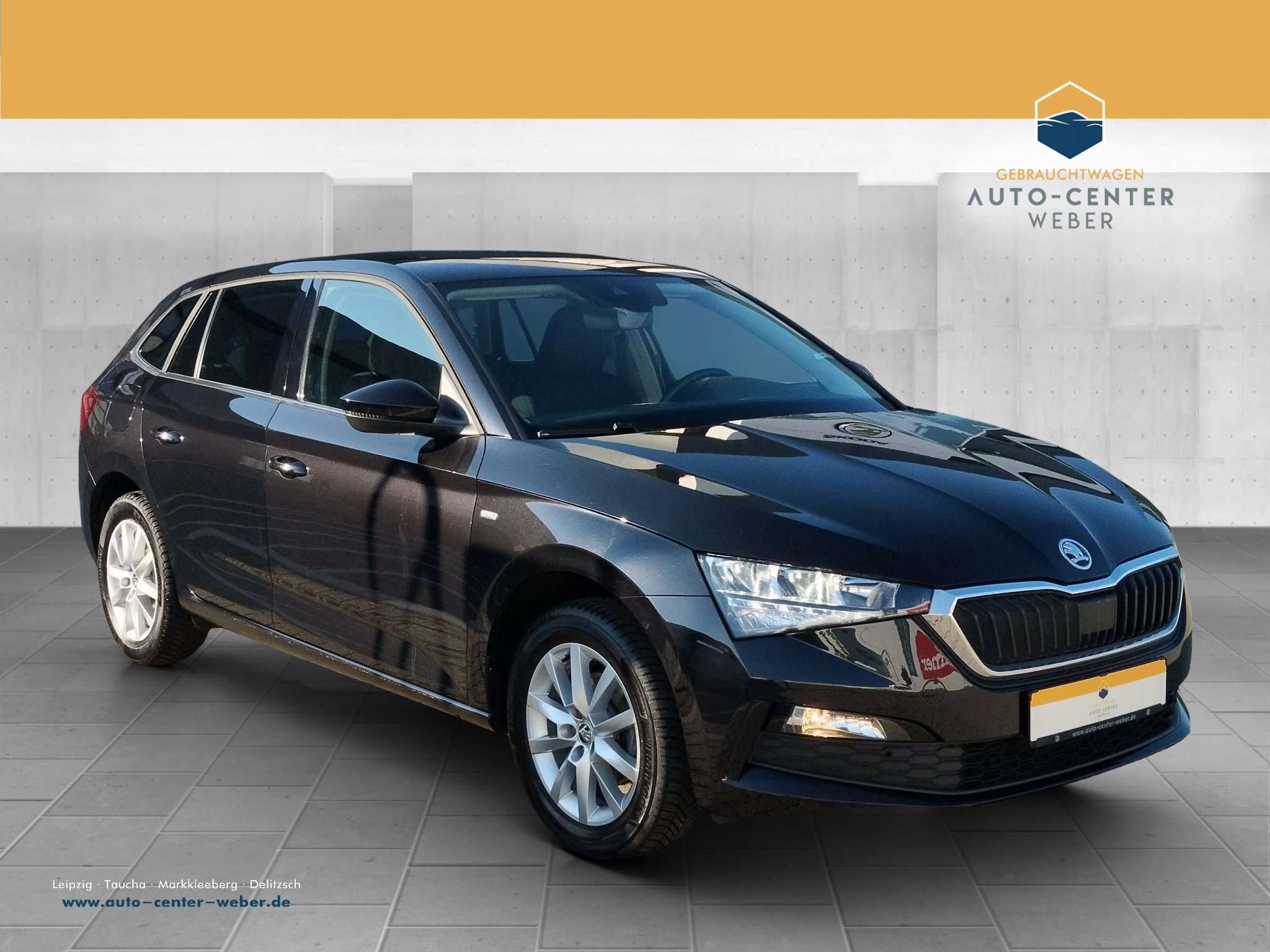 Skoda Scala