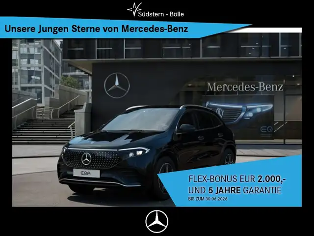 Mercedes-Benz EQA 350 4M AMG+AMBIENTE+MBUX+KAMERA+NAVI+SHZ+AUT