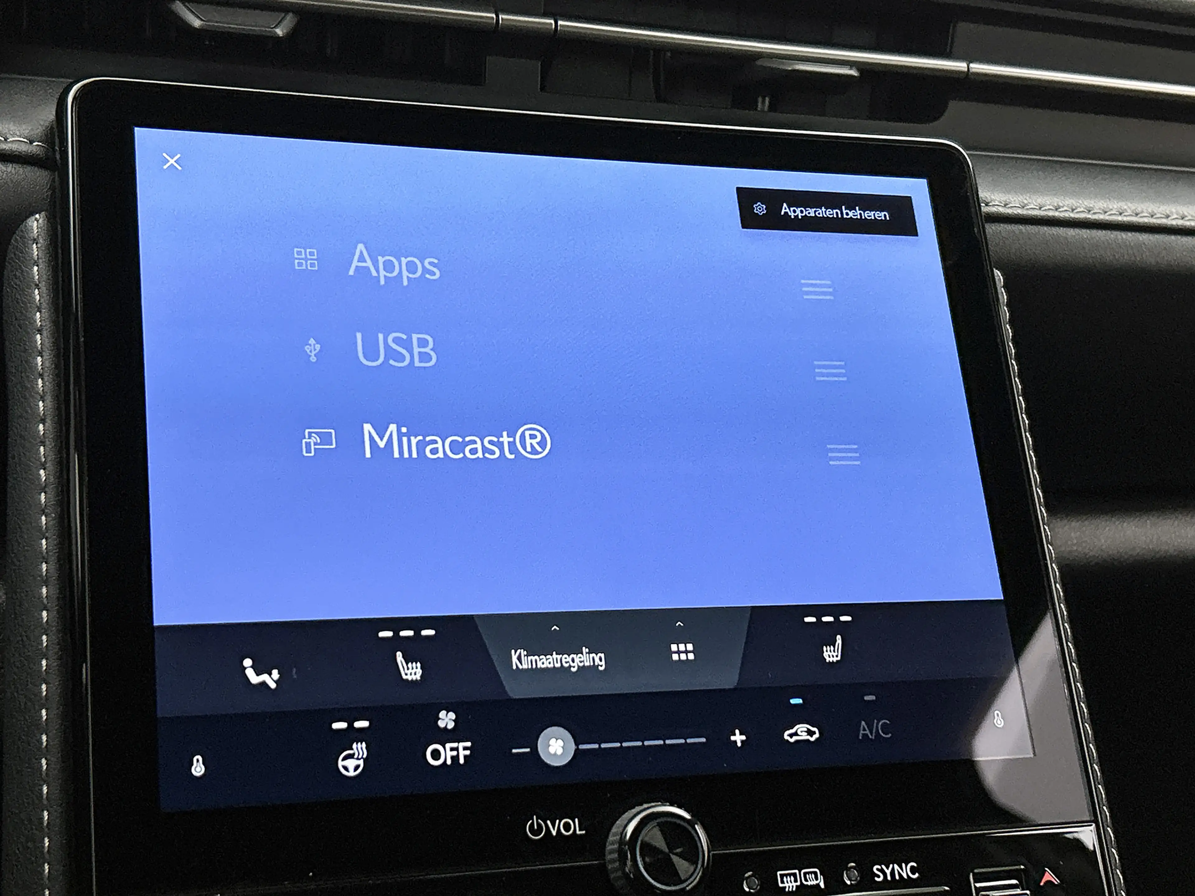 Lexus LBX Relax 2WD | BTW Voertuig | Premium uitgevoerd | De — photo 7