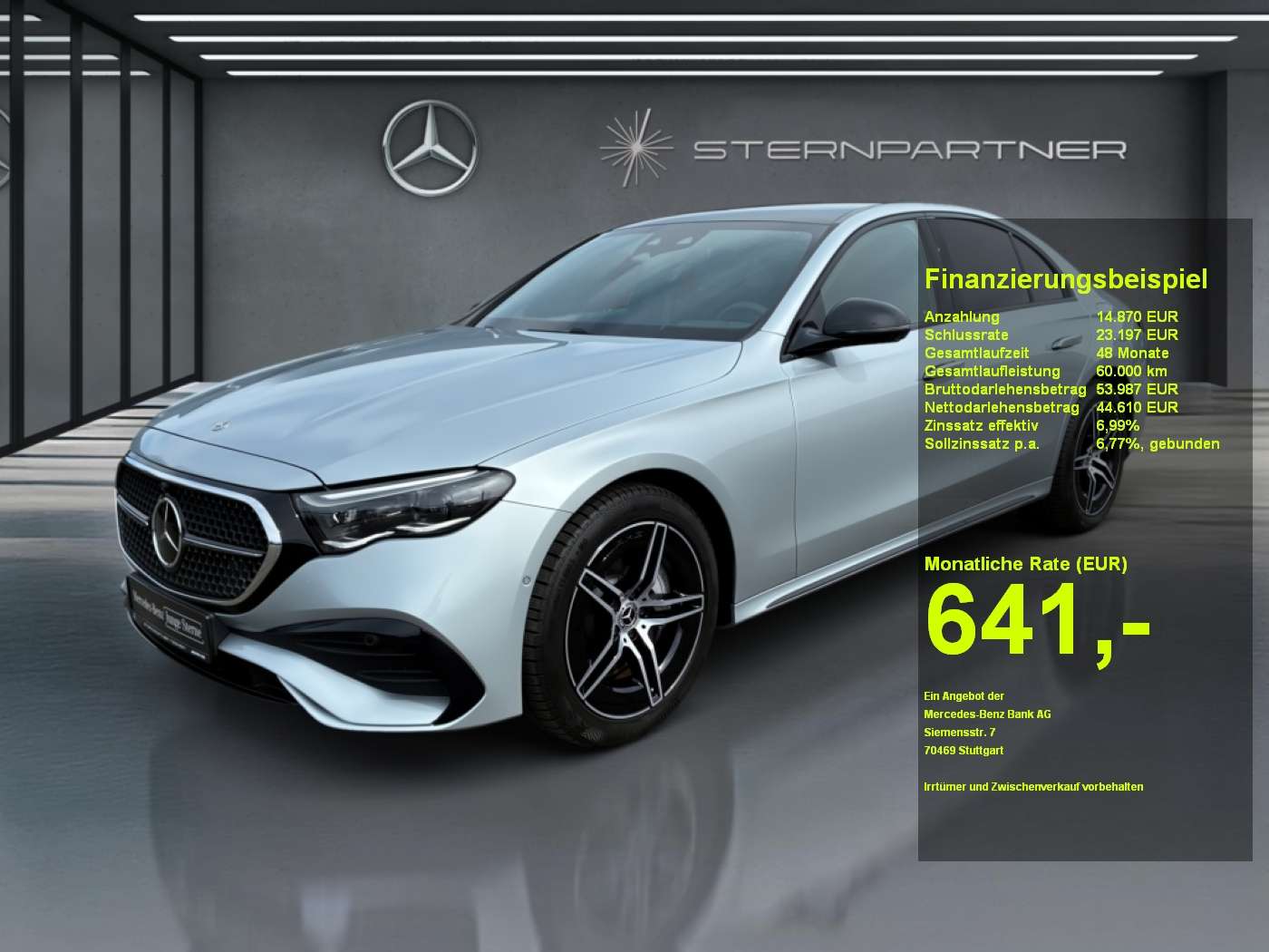 2025 Mercedes Benz E 300