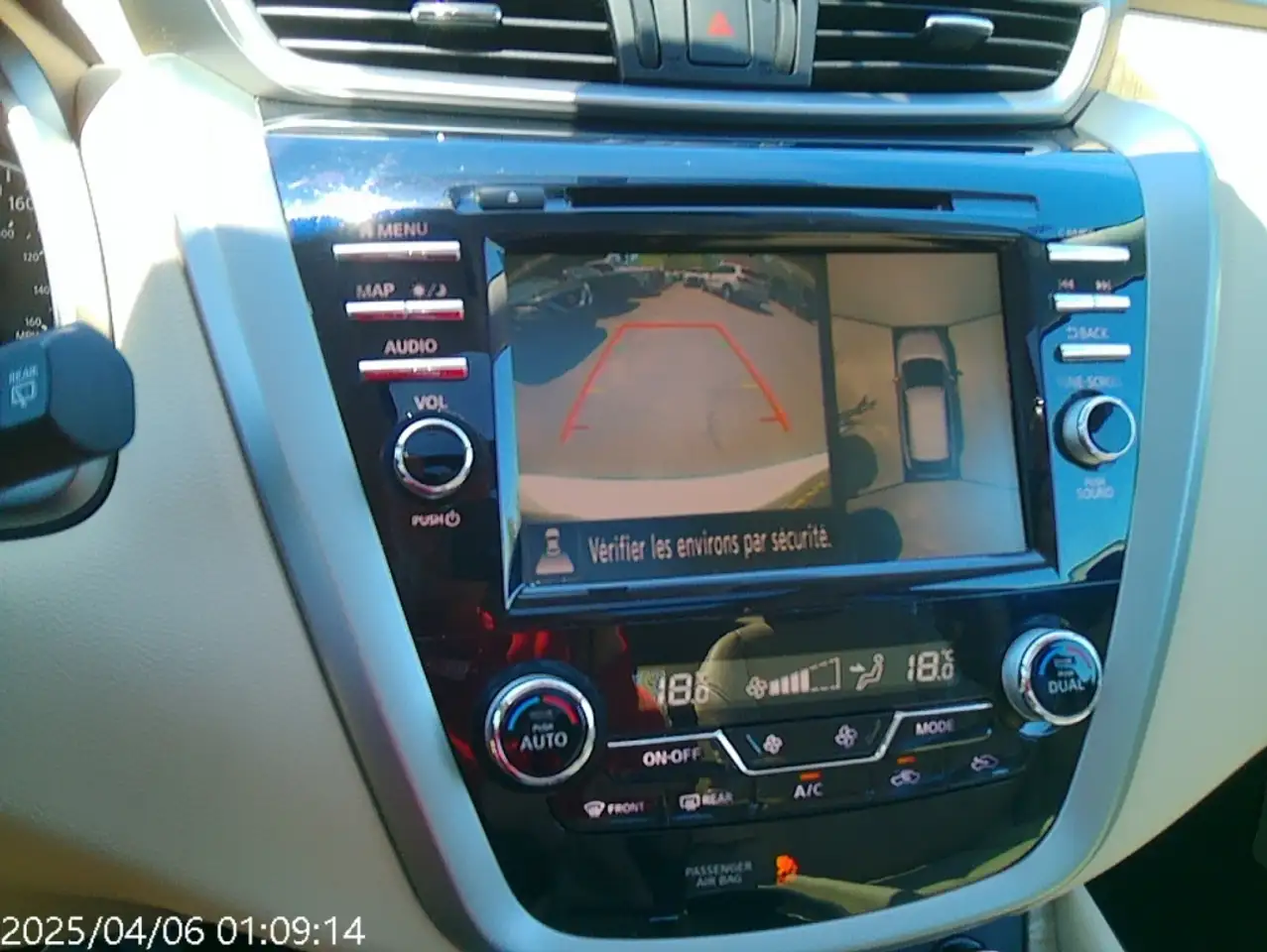 Nissan Murano снимка Nissan Murano