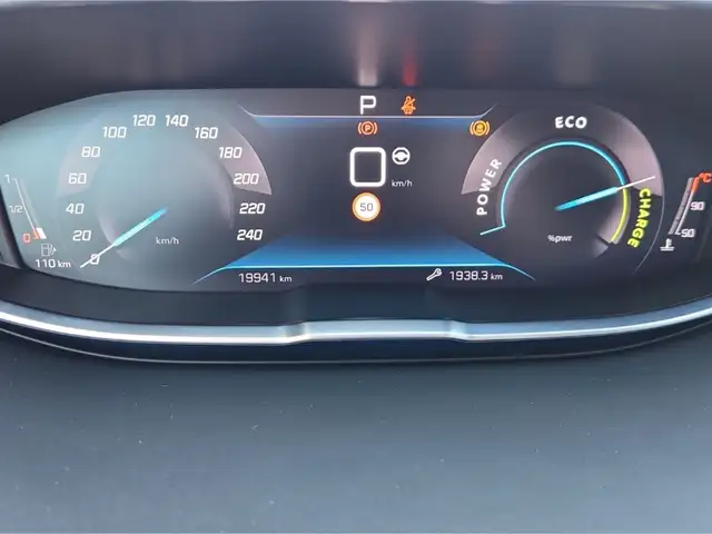 Peugeot 3008 view 15