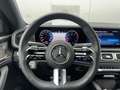 Mercedes-Benz GLE 450 d COUPE AMG-LINE MULTIBEAM KEYLESS 360° Negru - thumbnail 27