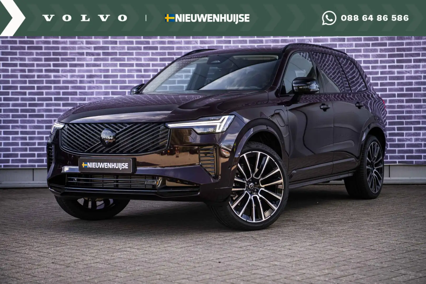 Volvo XC90 2.0 T8 Plug-in hybrid AWD Plus Dark | Trekhaak | F Braun - 1