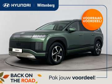Style 7p. 110.3 kWh | Nieuw | Snel leverbaar | Uit