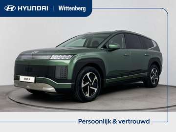 Style 7p. 110.3 kWh | Nieuw | Snel leverbaar | Uit