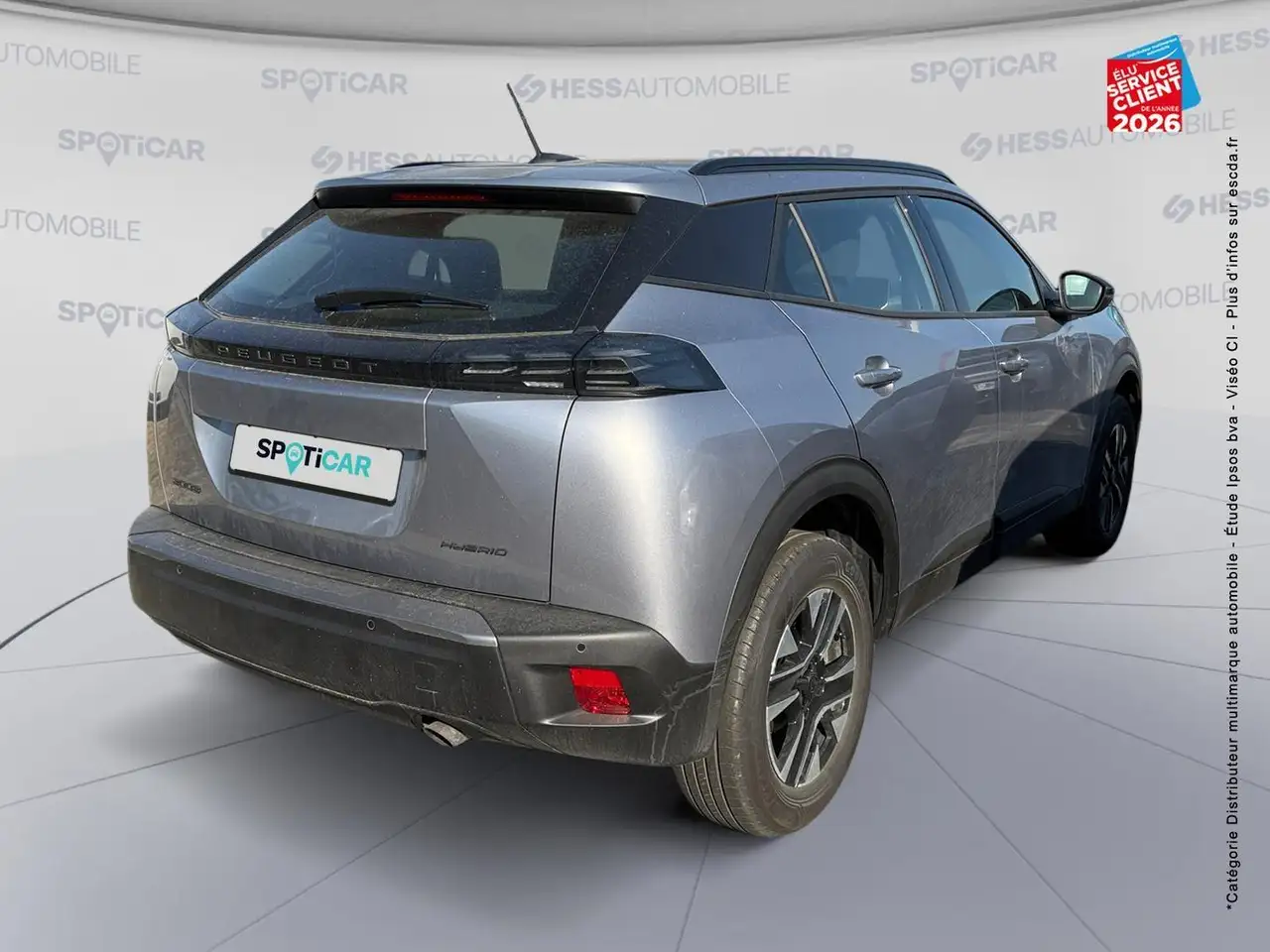 Peugeot 2008 2008 — photo 6