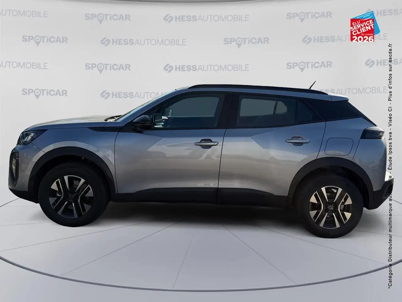 Peugeot 2008 2008 — photo 9