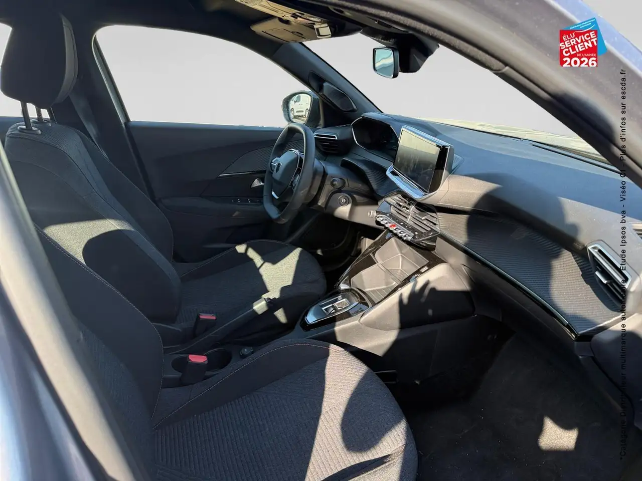 Peugeot 2008 2008 — photo 5