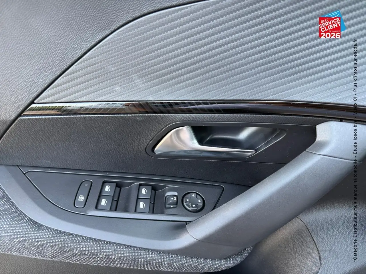 Peugeot 2008 2008 — photo 19