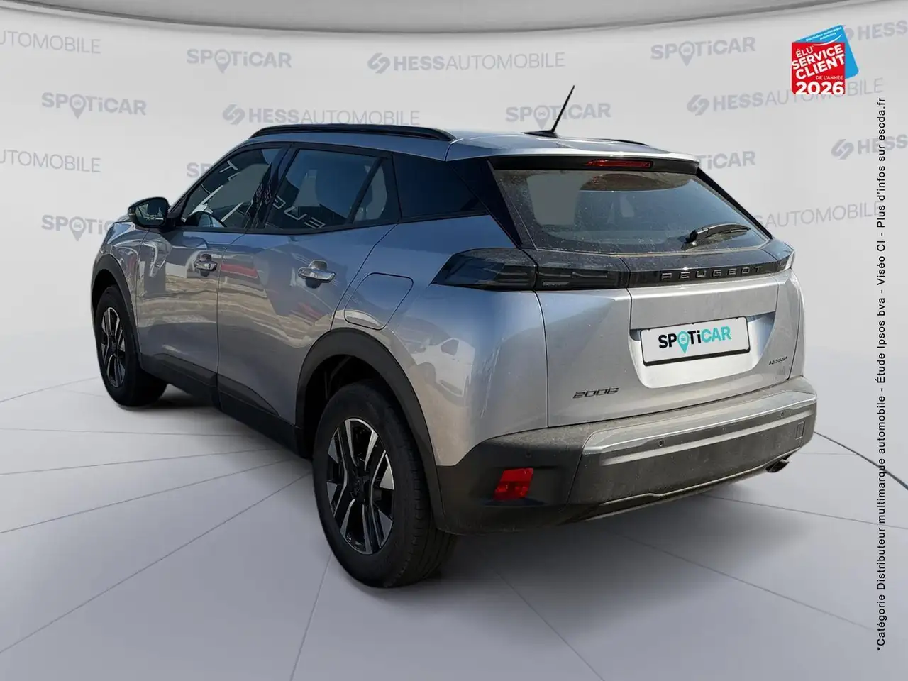 Peugeot 2008 2008 — photo 8