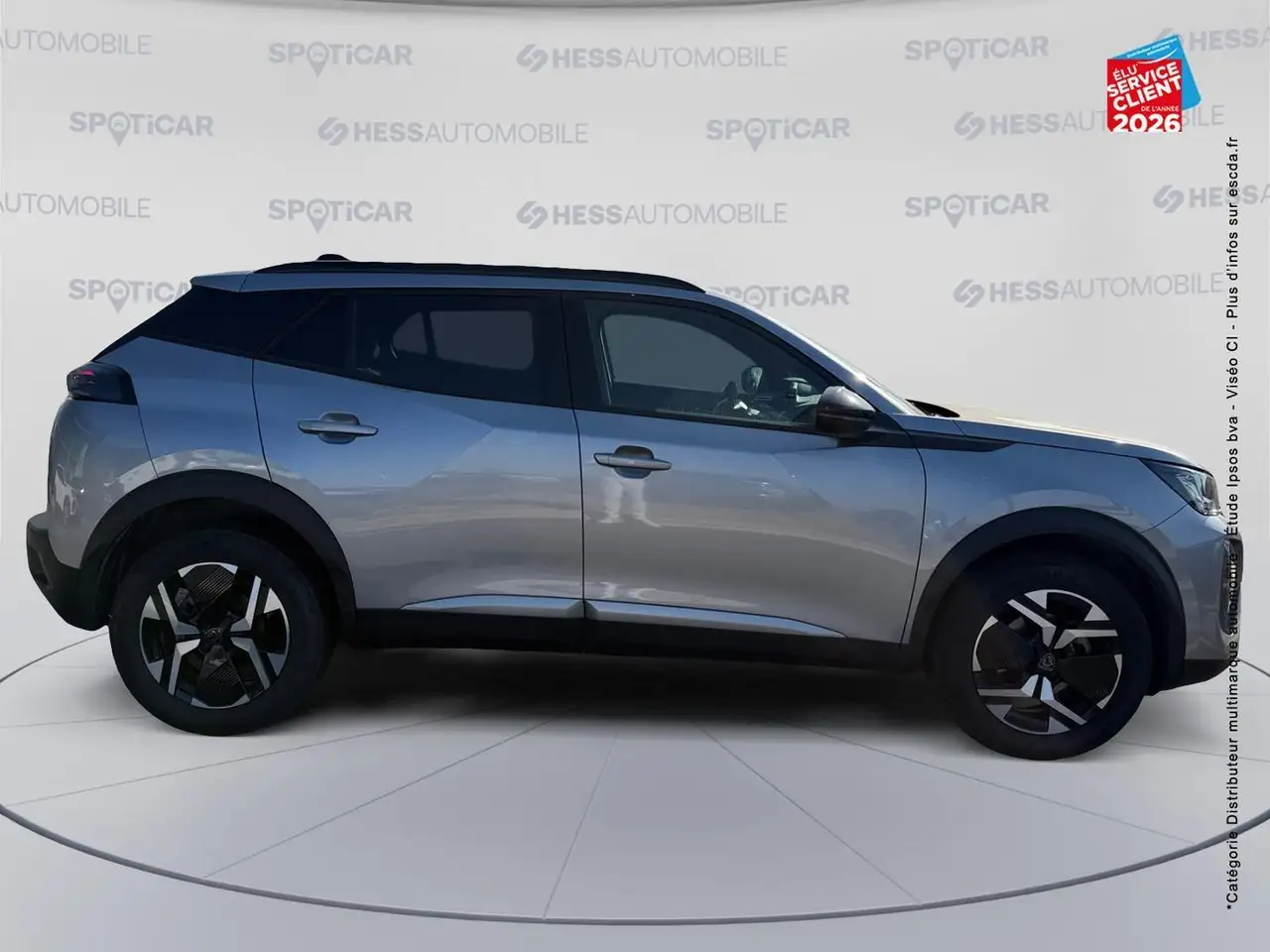 Peugeot 2008 2008 — photo 4