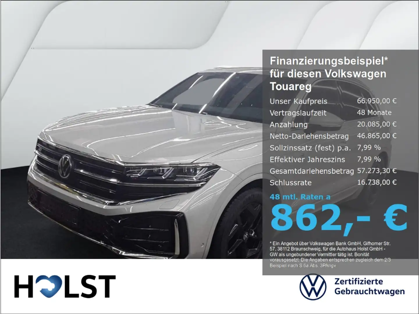 Volkswagen Touareg 3.0TDI DSG 4Motion R-Line IQ.DRIVE GJR AHK ACC Mem Beige - 1
