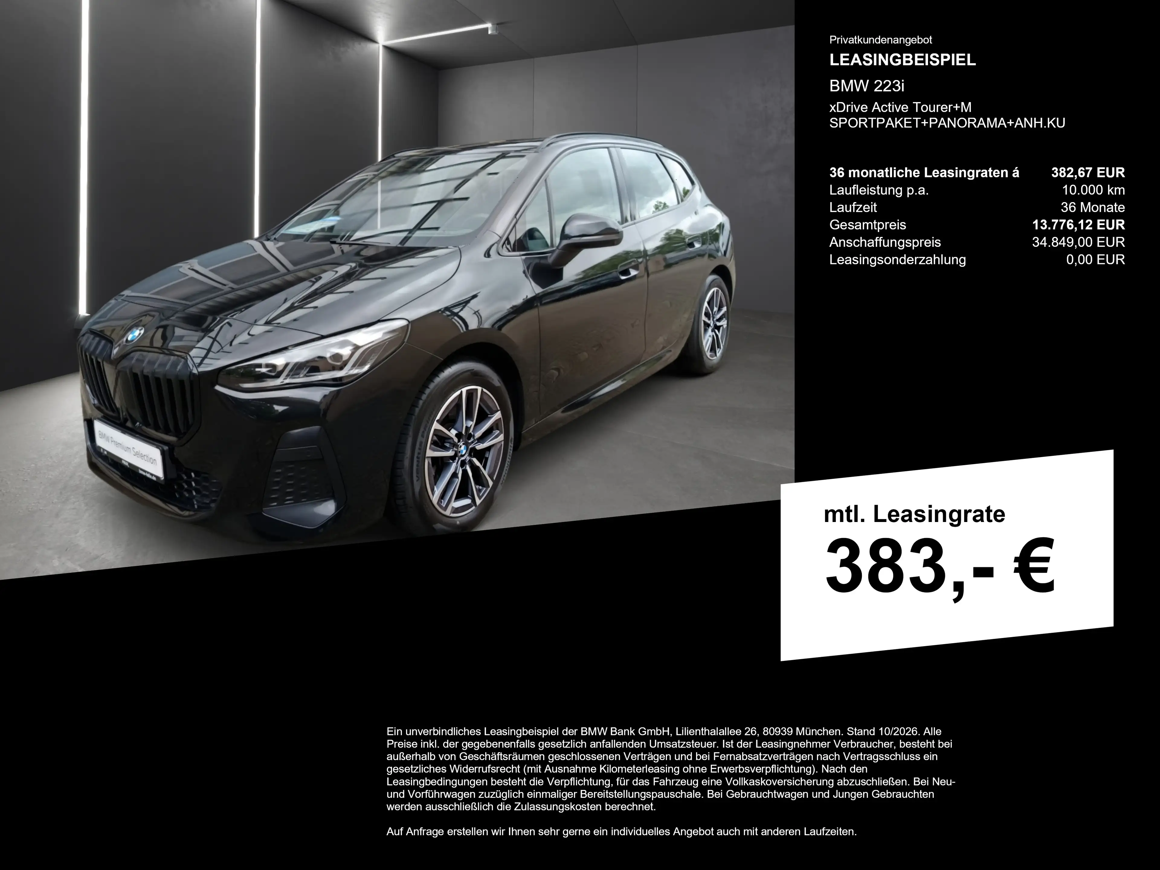 BMW 223 i xDrive Active Tourer+M SPORTPAKET+PANORAMA+ANH.K — photo 3