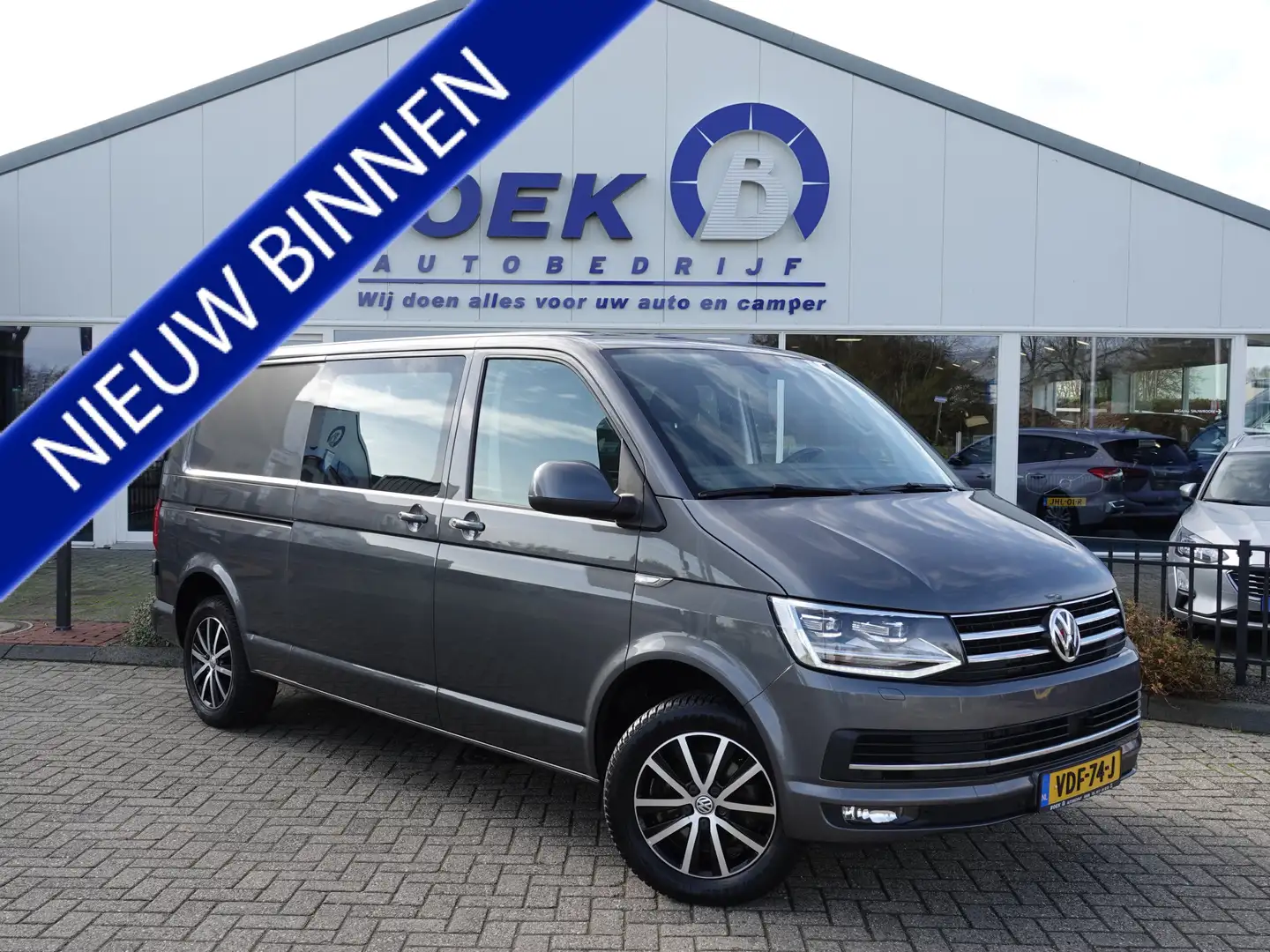 Volkswagen T6 Transporter 2.0 TDI L2H1 150PK Highline DC LED | TREKH. | ADAP Gris - 1