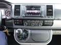 Volkswagen T6 Transporter 2.0 TDI L2H1 150PK Highline DC LED | TREKH. | ADAP Gris - thumbnail 18
