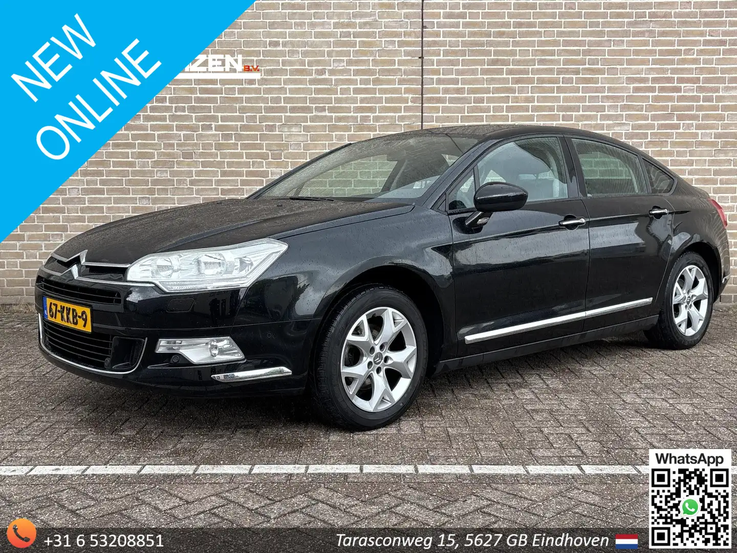 Citroen C5 1.8 16V Dynamique | Climate | Cruise | PDC | Trekh Zwart - 1