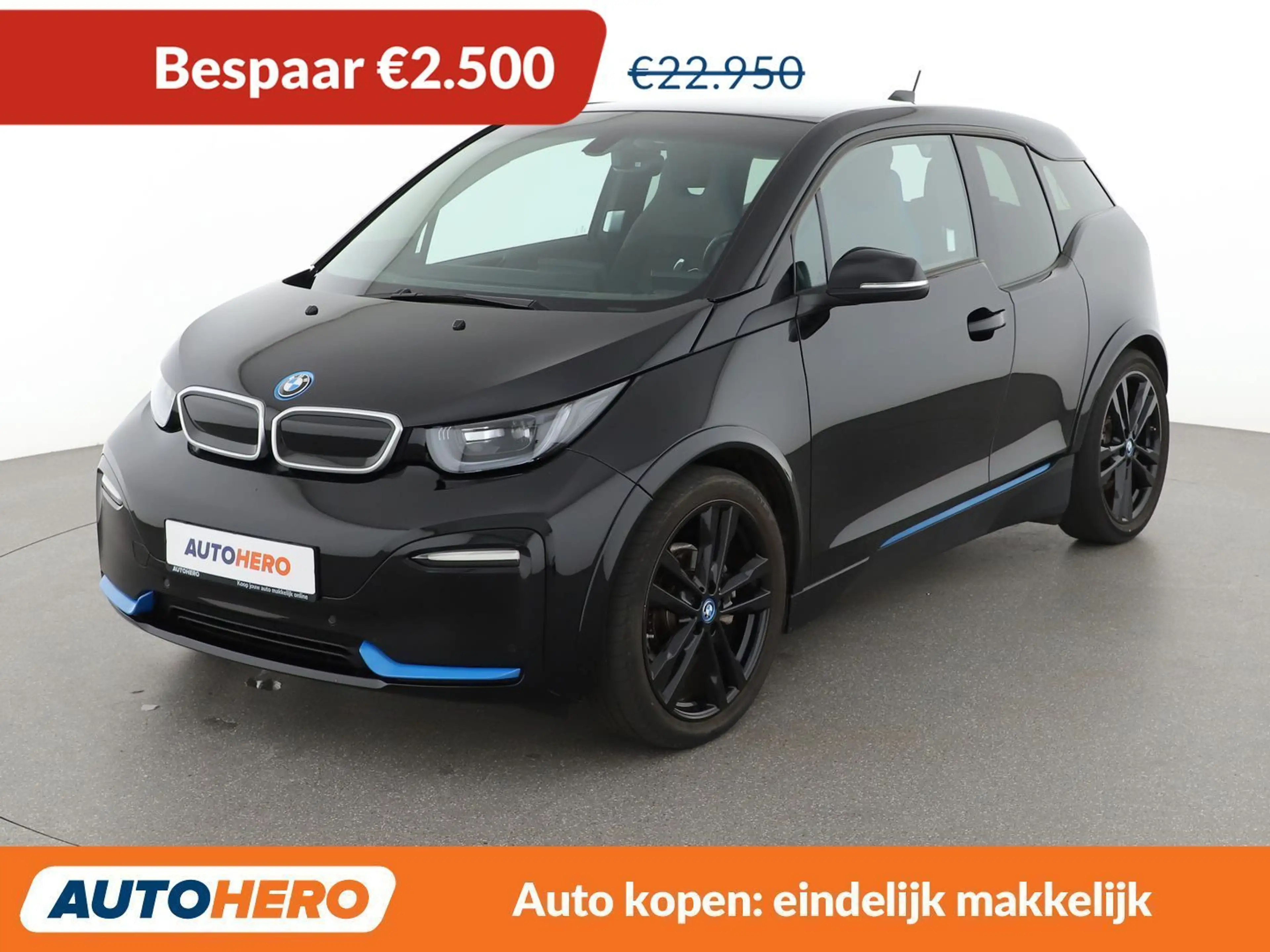 BMW i3 i3s