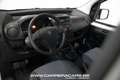 Peugeot Bipper 1.3 HDi*|UTILITAIRE*ATT.REMORQUE*GARANTIE 1AN*| Белый - thumbnail 8