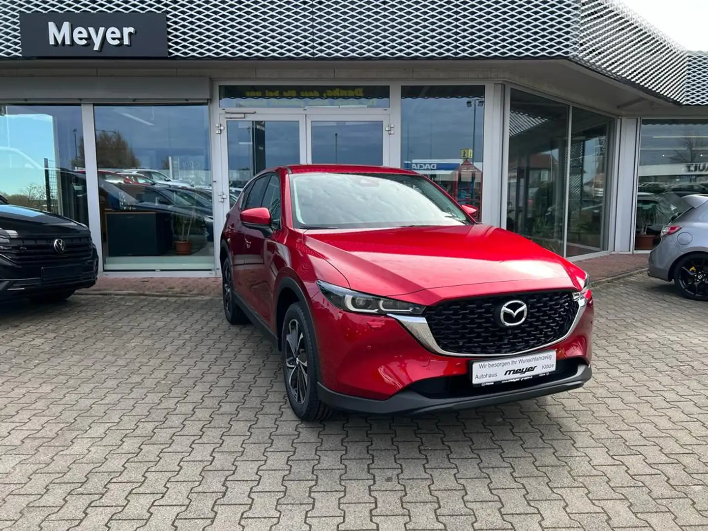 Mazda CX-5 Advantage Rouge - 1