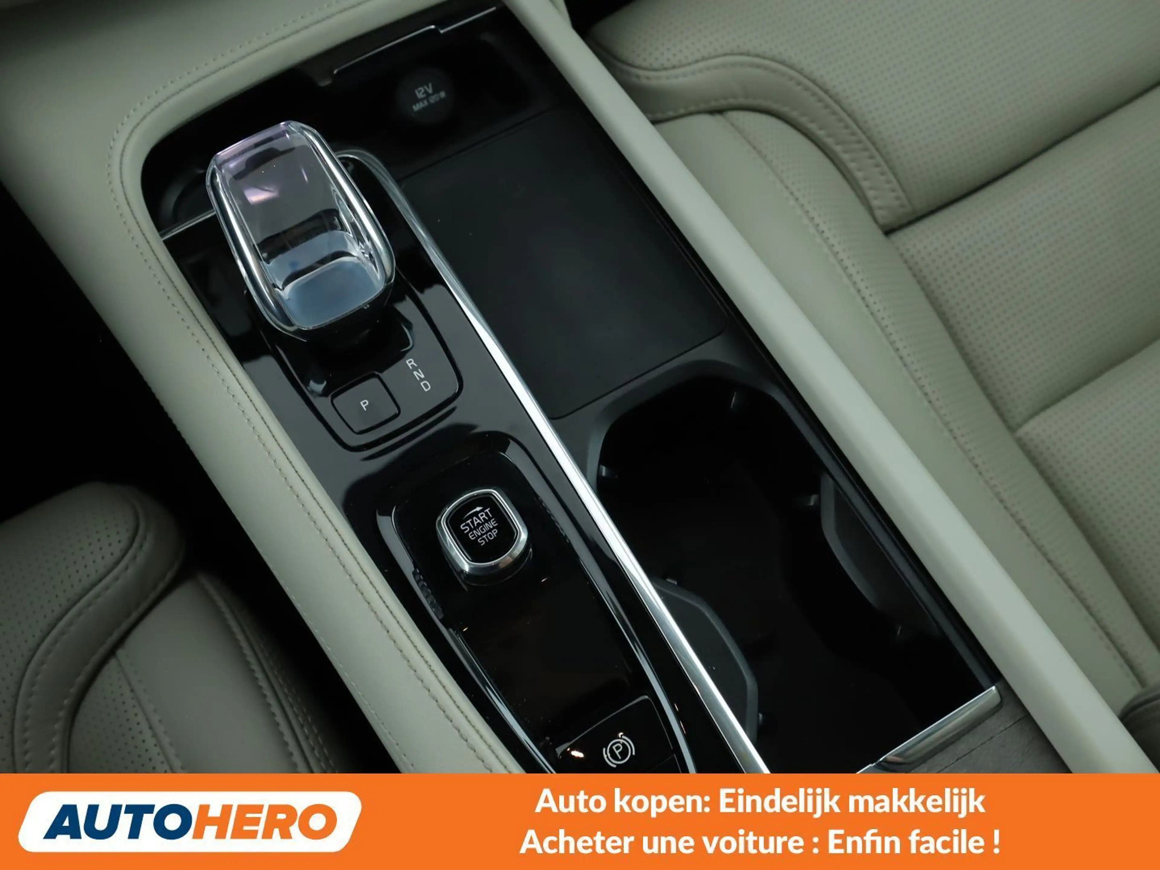 Volvo S90 2.0 B4 Mild-Hybrid Plus Bright — photo 14