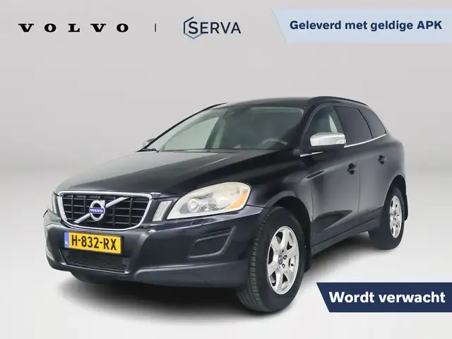 Volvo XC60 2.0 T5 Ocean Race | Park assist | Cruise control |