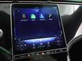 Mercedes-Benz EQE 300 Business Edition 89 kWh | Plus Pakket | Panorama-s Gris - thumbnail 18
