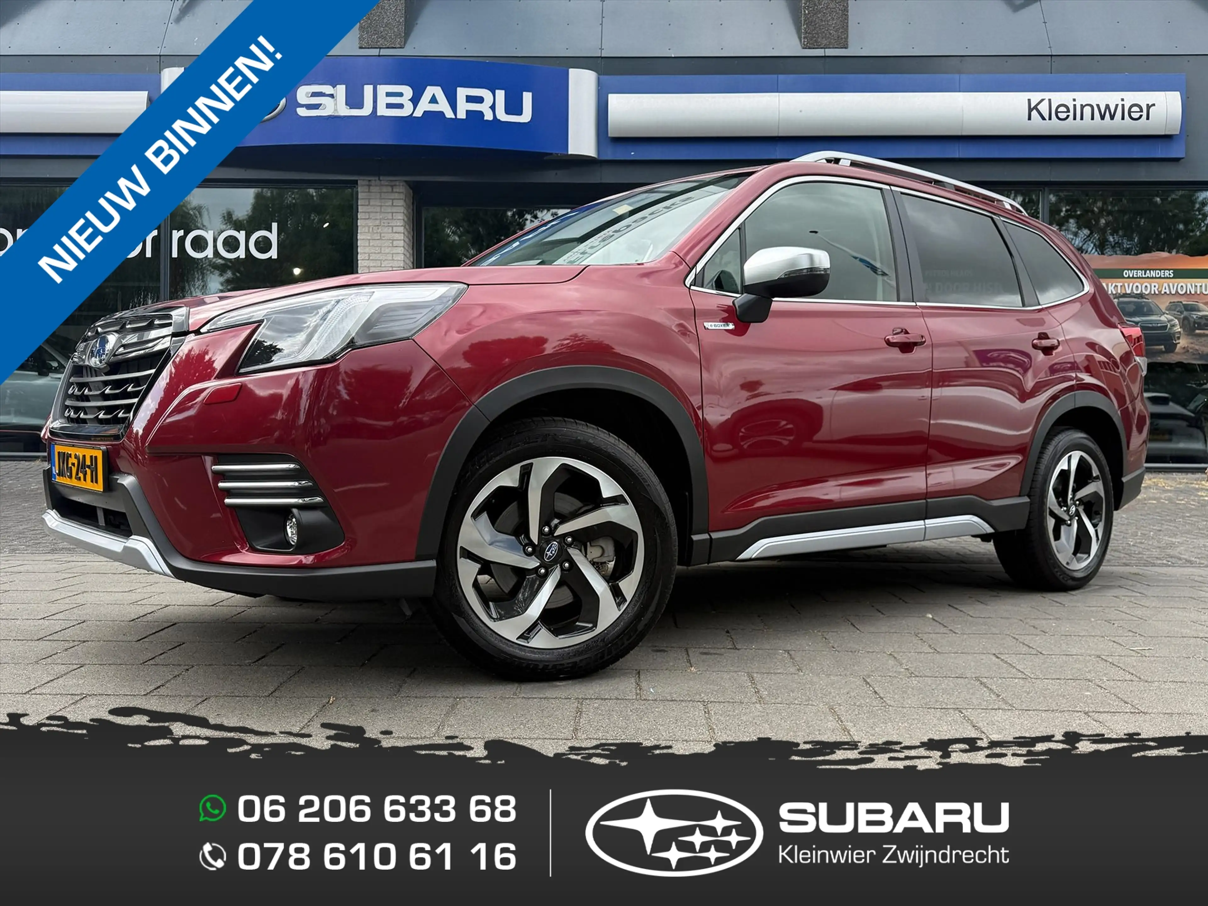 Subaru Forester 2.0i e-BOXER 150pk CVT Premium | Pano | Leder | Tr