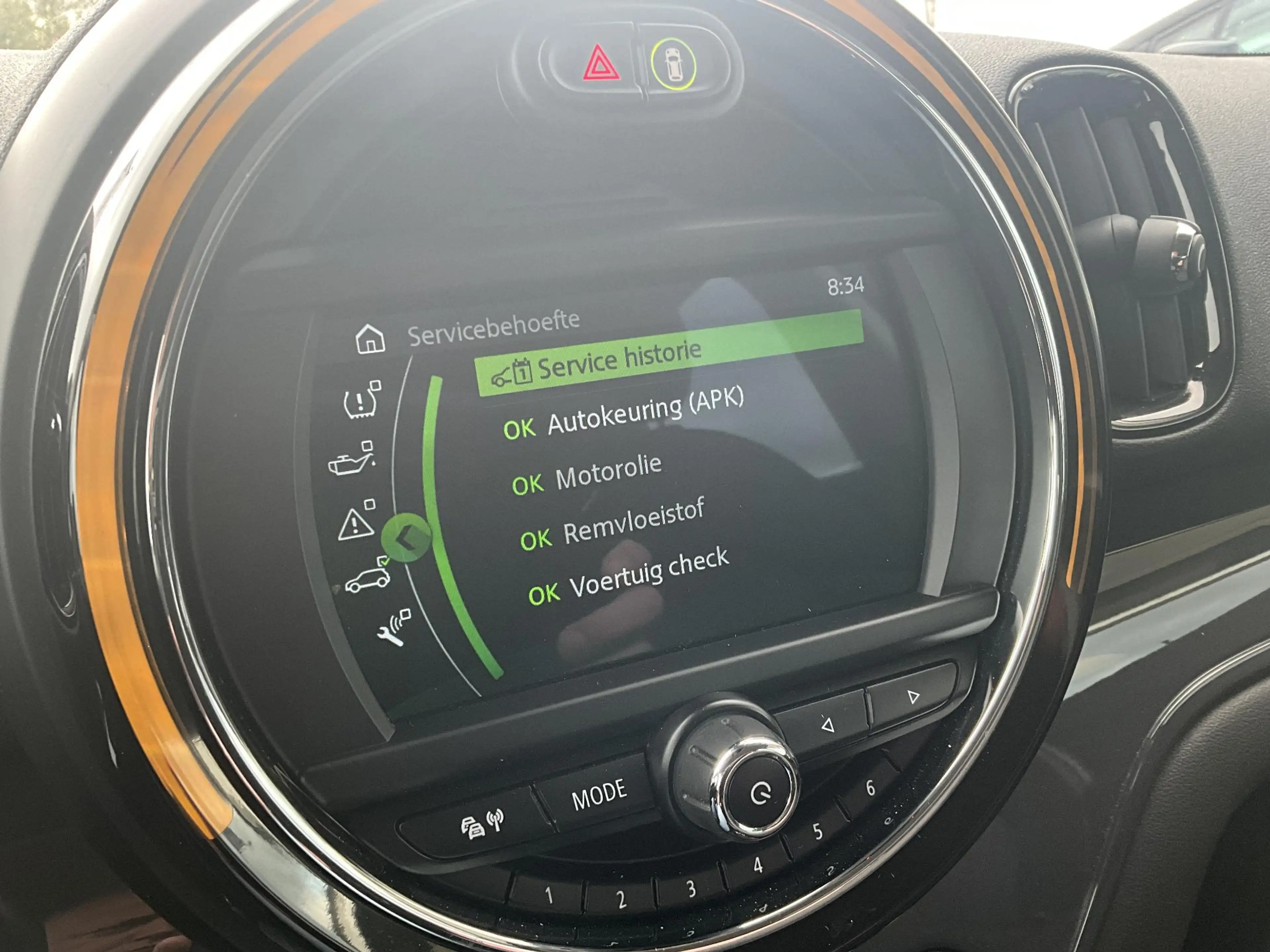 MINI One Countryman 1.5 Business Edition — photo 19