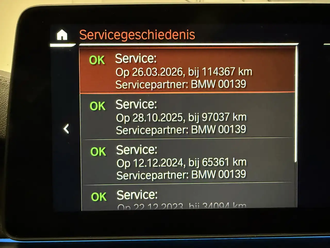 BMW 530 5-serie Touring 530e xDrive High exe PANO/TREKHAAK, миниатюра 24