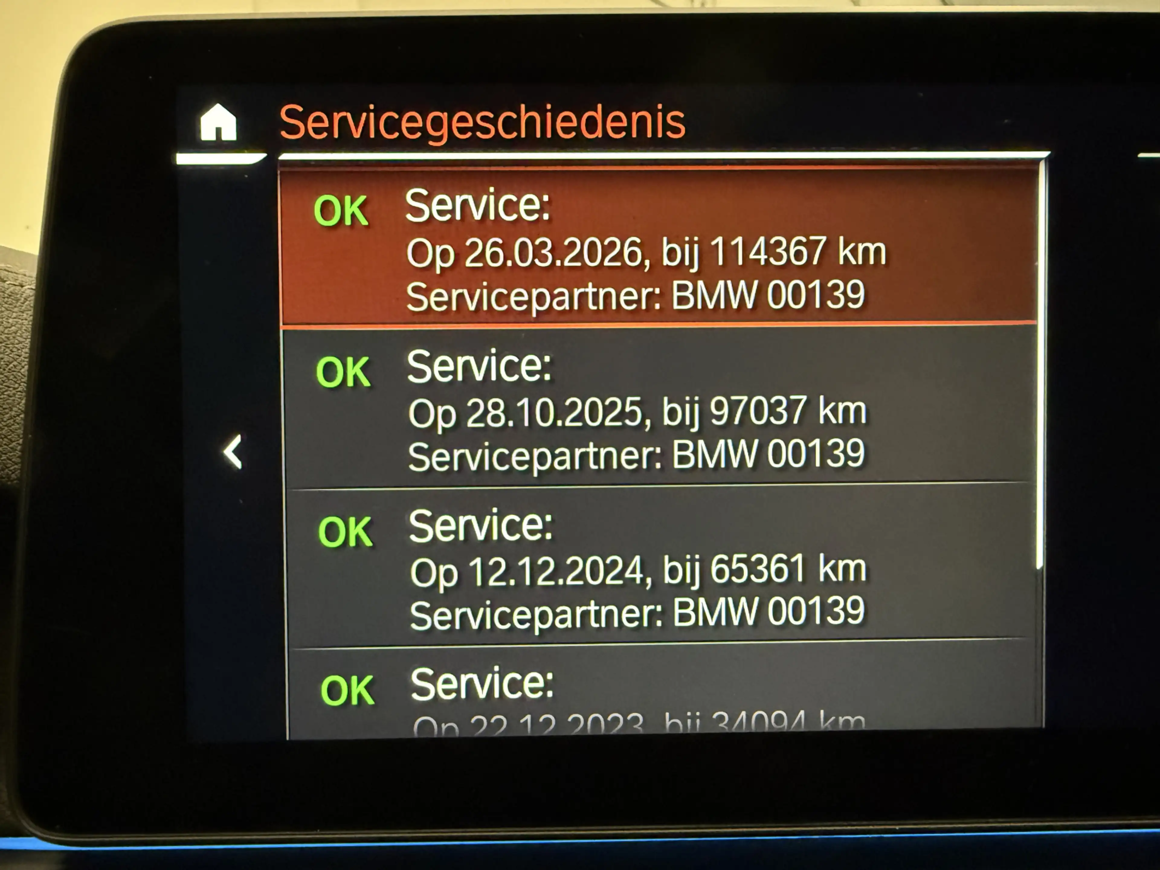BMW 530 5-serie Touring 530e xDrive High exe PANO/TREKHAAK — photo 24