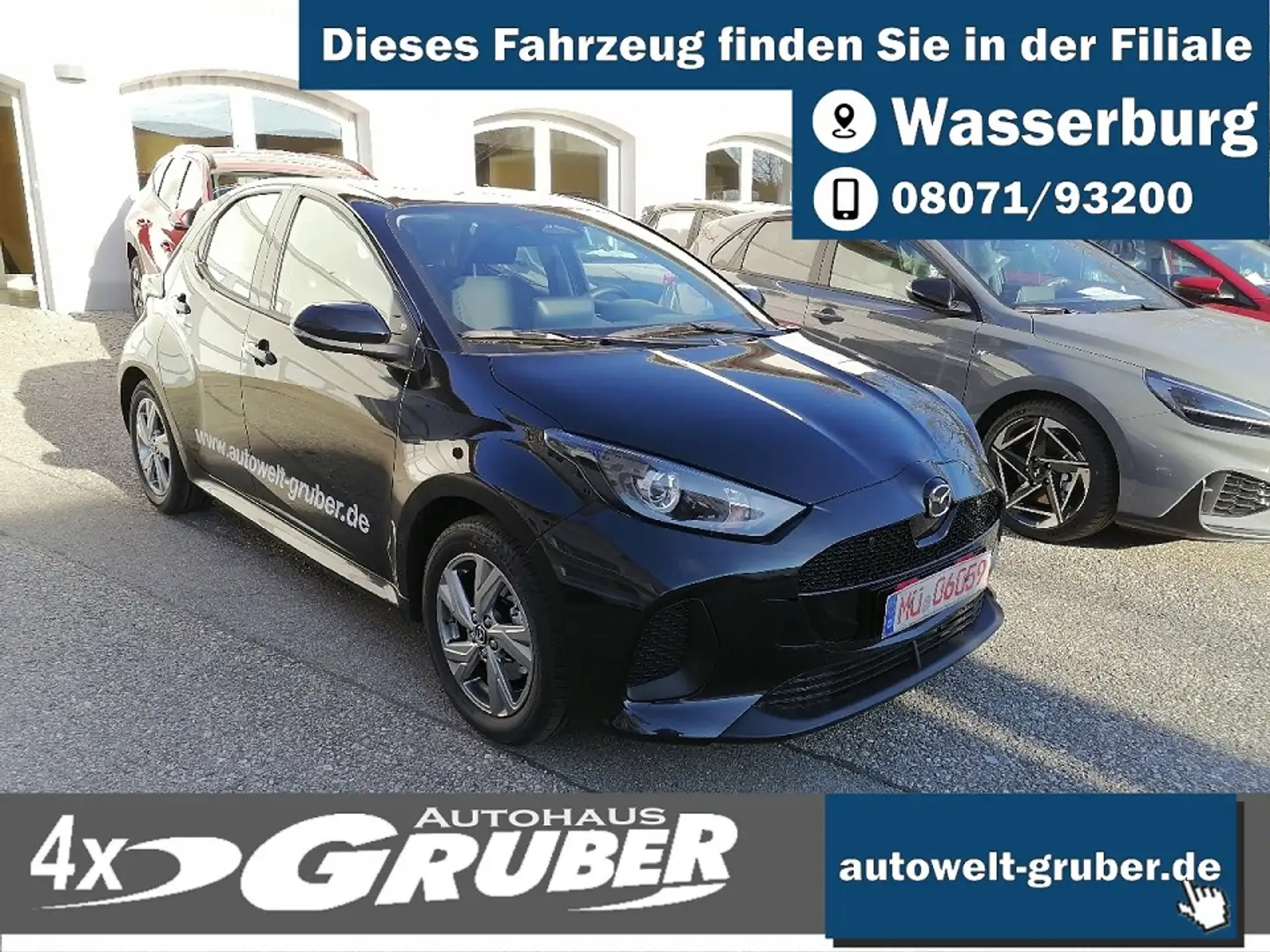 Mazda 2 Hybrid 1.5L VVT-i 116 PS e-CVT Exclusive Schwarz - 1