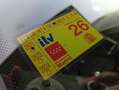 Peugeot 308 1.6 VTi Confort Negro - thumbnail 31