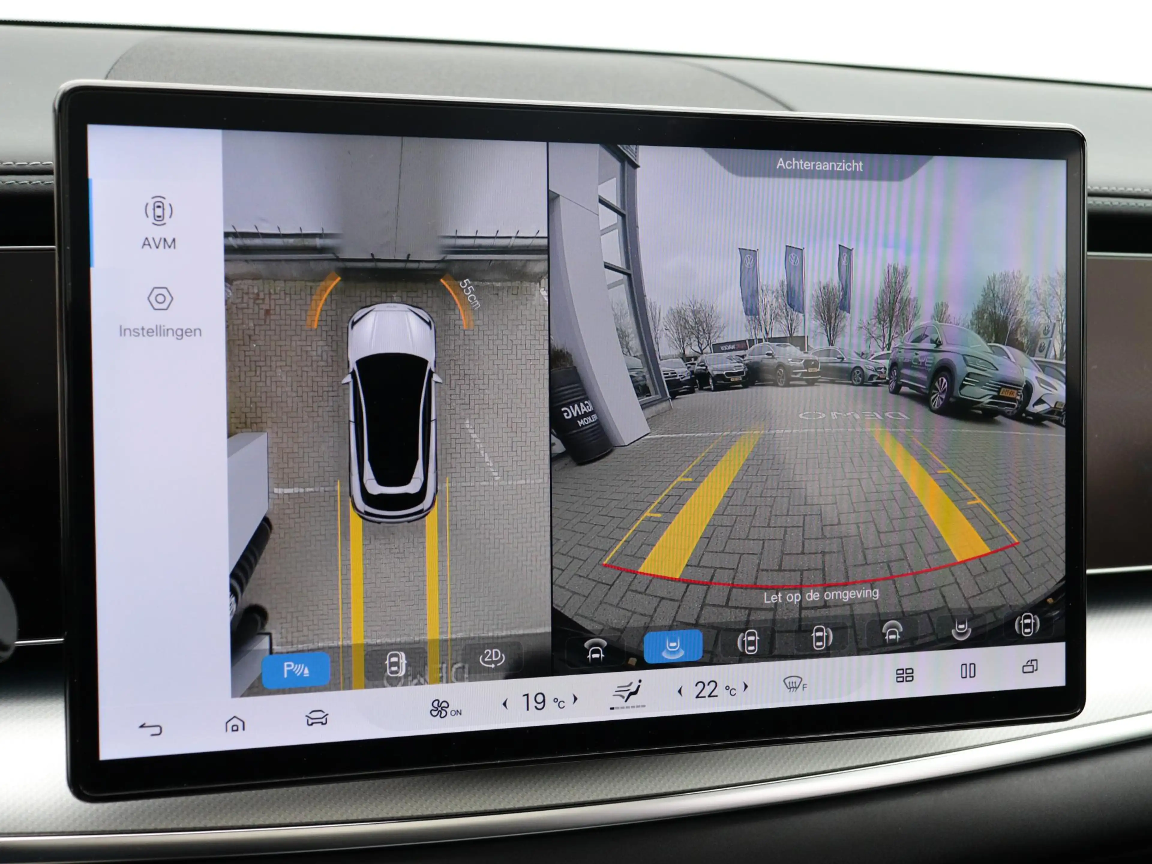 BYD Sealion 7 Comfort 82.5 kWh | Panoramadak | Dynaudio | Stoelv — photo 13