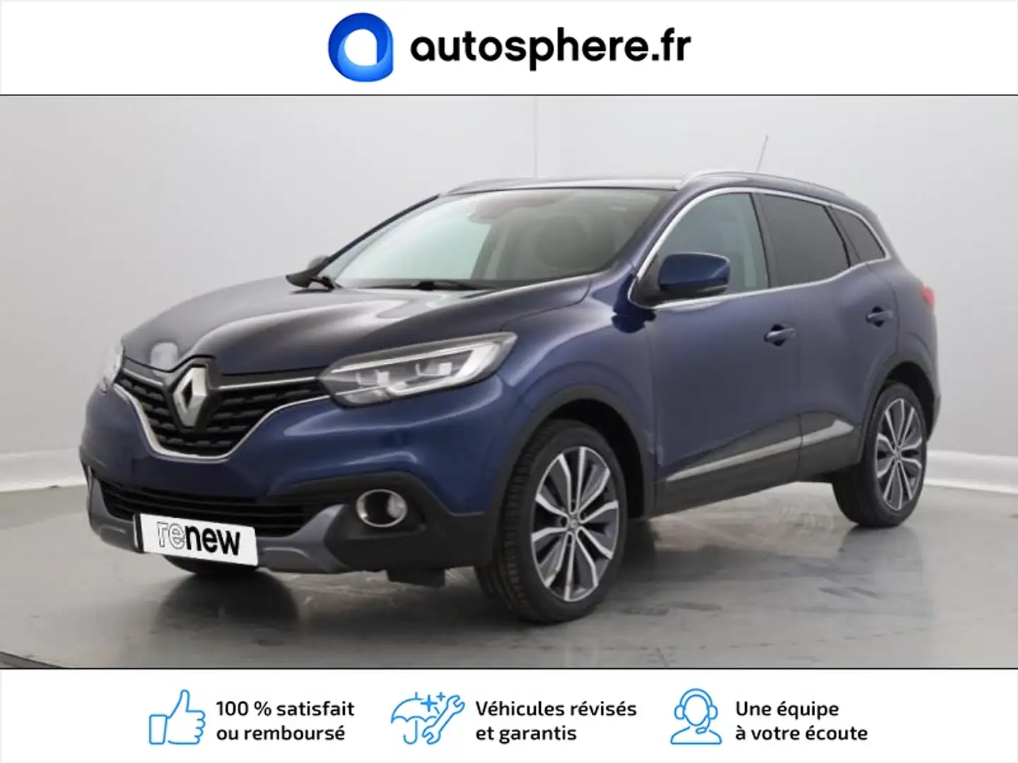 Renault Kadjar 1.3 TCe 140ch FAP Intens - 1