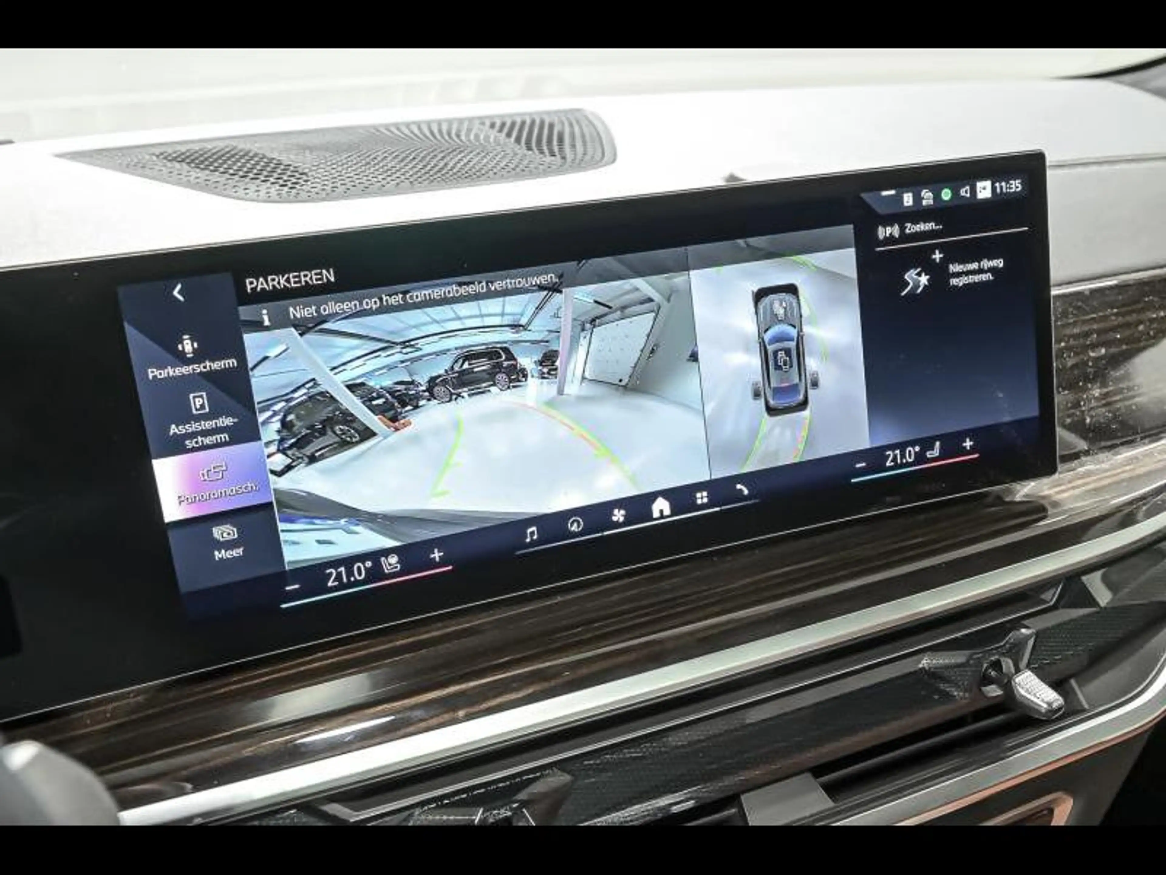 BMW X6 xDrive 30d - M Pack — photo 15