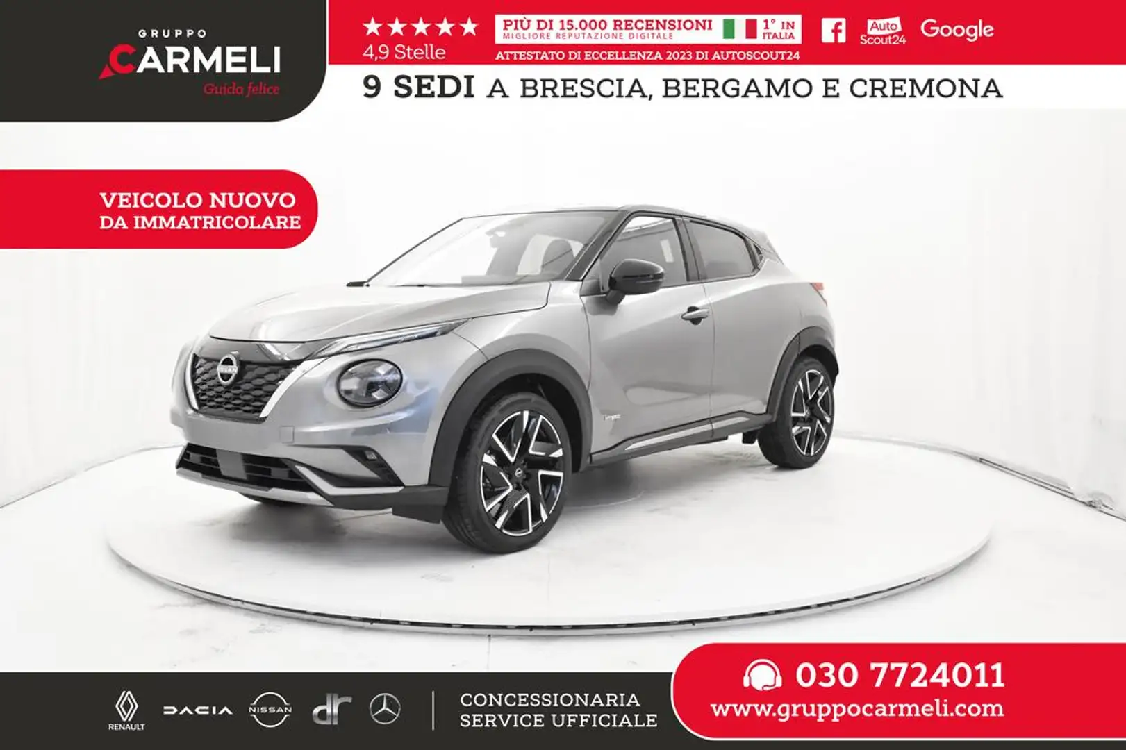Nissan Juke 1.6 hev N-Design - HYBRID Grigio - 1